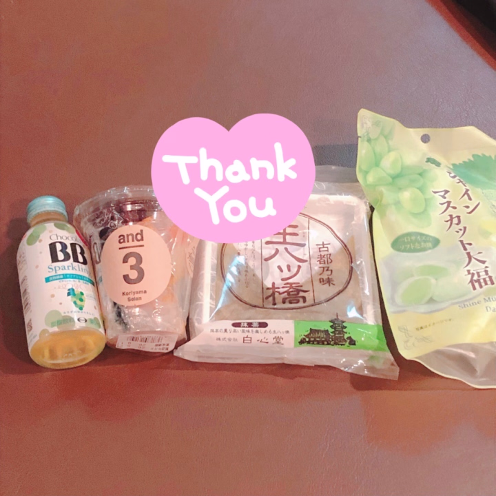 会いに来てくださったお兄様💓
ありがとうございました✨

仲良しのお兄様から
遠くから来てくださったお兄様

楽しくてえっちでドキドキな
時間を一緒に過ごせて幸せでした☺️

おっぱい沢山褒めてもらえて
うれしかったです❣️

たくさんお話したり、
優しく気遣っていただいたり、
あっという間の時間でした🌷

またお会いできる日を楽しみにしています♡

素敵な🎁もありがとうございます♪

明日もお待ちしてます✨