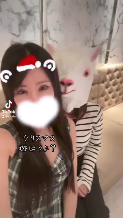 クリスマスのご予定は？🎅🏻🎄.*

水神里美さん💗
