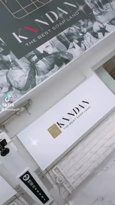 年末年始はKINDANで決まり✨