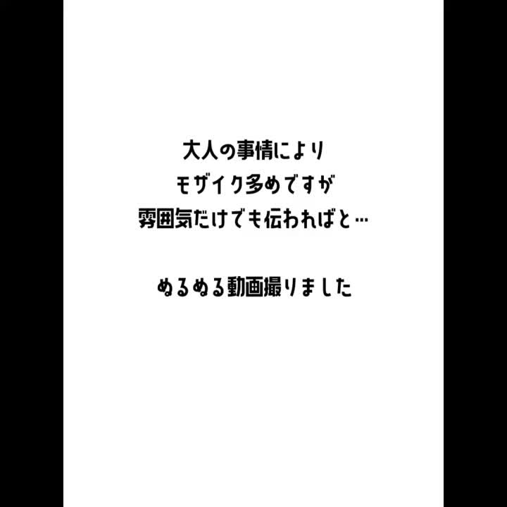 個人イベント開催中☺️