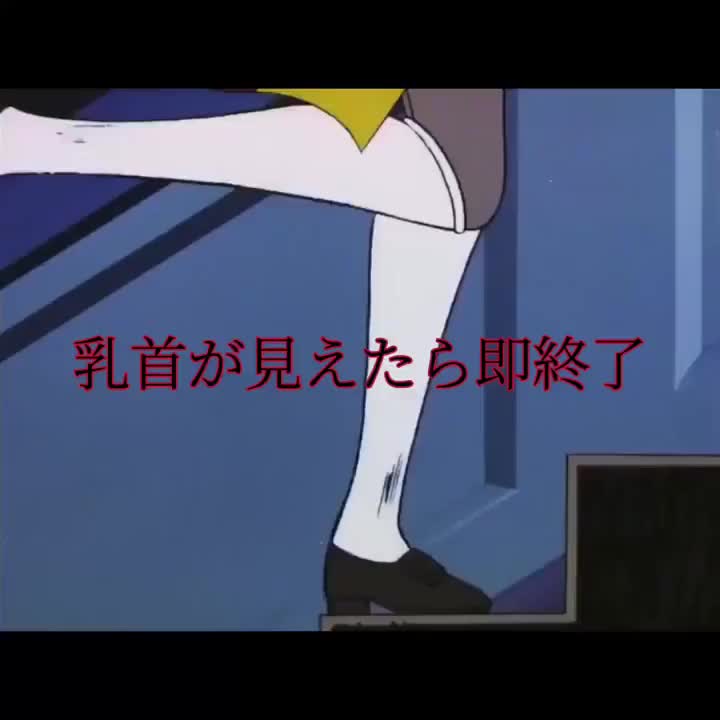 童貞を◯すセーターをいただいたので
乳首チャレンジです🧒🏻