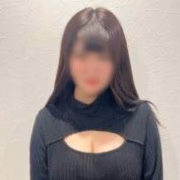 あん