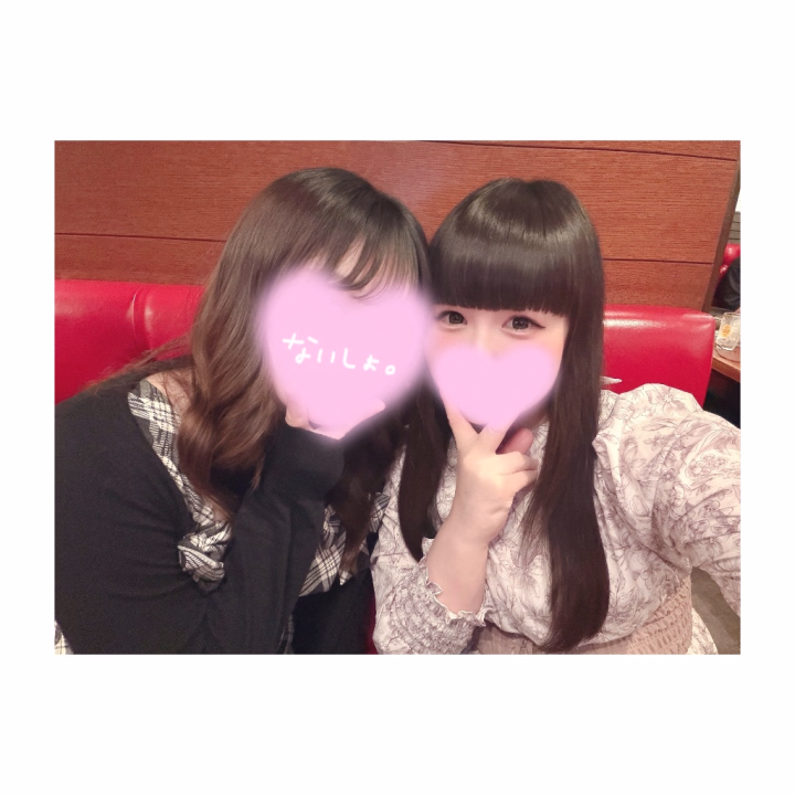 日記書けてませんでした😢 ;
.
昨日から元気に復活してます( ᴗ ̫ ᴗ )✨️
いっぱい寝てパワーチャージできたかも
なので､今日もにこにこお待ちしてます🥰
.
明日はおやすみなので…よかったら今日
ぜひ遊びにきてほしいです(´ᴥ｀）💗
.


なのは🌼
