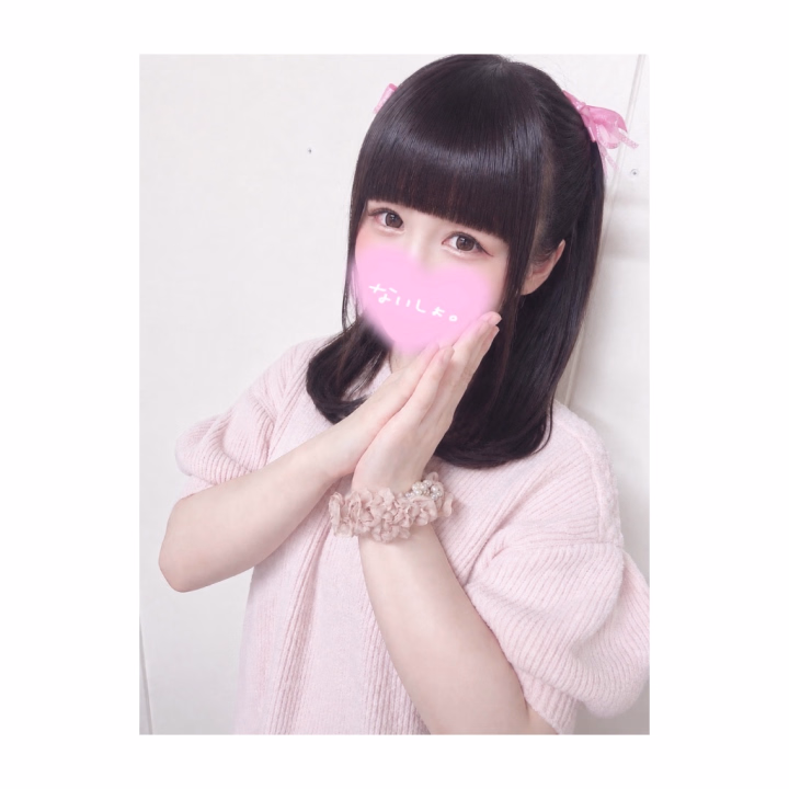 お兄さん､こんばんは~🙂‍↕️🌟
.
元気に出勤中のなのはです🌼 !
今日は仲良しさん方が長い時間で会いに
きてくれる日で､嬉しくてテンションが
上がってます(    ˆoˆ    )🎶
.
ラスト枠のみ空いているので､滑り込みの
ご予約お待ちしてます🤗♡
.
明日はおやすみなので今夜はいっぱい
お兄さんと過ごしたい気持ちだよ🥺💓
.



なのは🌼