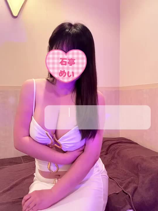 昨日は遅くまでラジオ配信にお付き合い頂き、ありがとうございました💕
ドキドキしましたね😳

楽しい時間はあっという間で、途中まで1位に上げてくださっていたのに最後の最後で2位に〜🥈✨

最後まで応援して頂いていたのに〜😭
お兄様の愛、とっても、嬉しかったです✨

感謝の気持ちでいっぱいのめいでした💖

商用可能フリーBGM : Let Me Be