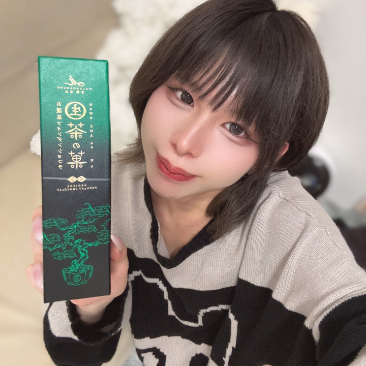 先週♡ 京都から来てくれたおにいさまっ🪭👘
差し入れありがとうーっ!抹茶も甘いものも大好きなつかさ大歓喜です🥺💗
すっごい美味しくてすぐ食べちゃったー!
逢いに来てくれるだけでも嬉しいのに、つかさのためにお土産までありがとうっ💗