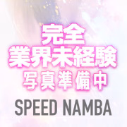かや