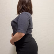 emi