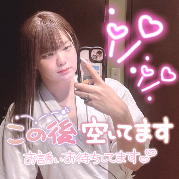 ゆめかです🦄💭💗

今日も前半からお誘いありがとうございます❣️

なんか今週忙しくて、
1人でできてなかったから凄くムラムラ、、、

ジムに通い始めたのもあるのかも、、‼️

運動すると性欲高まる感じがする❤️‍🔥

夏が始まるし自分磨き頑張るよ(ง •̀_•́)ง

すっごくHしたい気分だから、
この後から🈳なので、ぜひお誘いください🥹

一緒に気持ちよくなろうね💕︎

お誘いお待ちしてます🥰