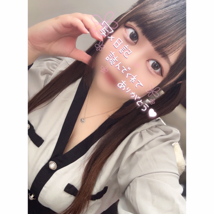 皆様こんばんは🎀

次回の出勤が決まりましたーっ😆‼️

7月10日(金)～20日(月)まで
いわきにおじゃまします🫡💖

6月行けなかったから
7月は長めの出勤です🎶✨️

ムラムラしすぎて
ちんちんパンパンの変態くんたち
ぜひあそんでねっ😚👍🏻💕

ご予約やお問い合わせは
お店にラブコールお願いします📞💖

本指名様、はじめまして様に
お会いできるのを楽しみにしてます😘💞



れの