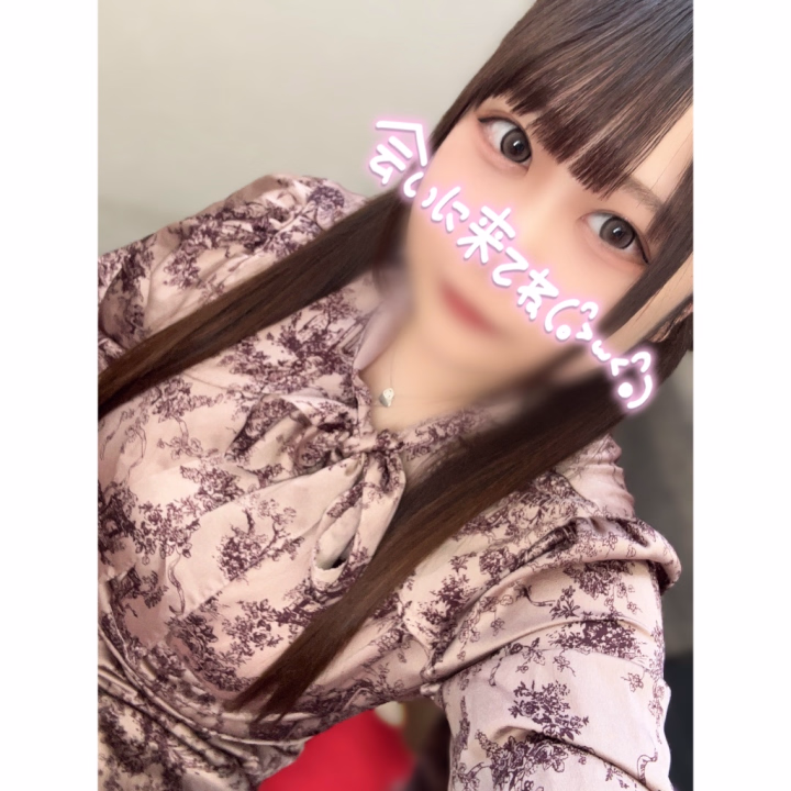皆様ＧＷいかがお過ごしですか？😚🎀

明日までお休みのお兄さんは
今日が夜更かしチャンス👍🏻💖

一緒にえっちで楽しい思い出つくろうね🏩💓


⭐️ローションガーゼ大好評です😏👍🏻💜




れの