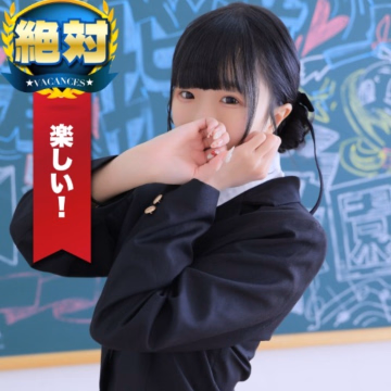のあん