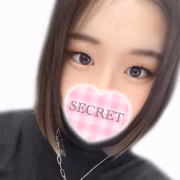 いく