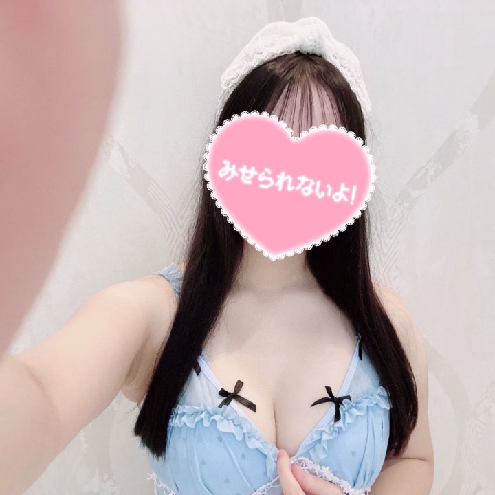 退勤しました🌷
今日も1日ありがとうざいました🙇♀️
初めましてのお客様もお久しぶりの本指名のお客様もお会いできて嬉しかったです🎶🎶
次の出勤は、19日(月)の7-18時です🤲🏻
一緒にえちで楽しい時間過ごしましょう🤭💗🔞🔞