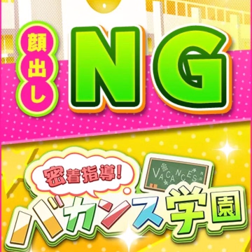 あお
