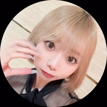 れも