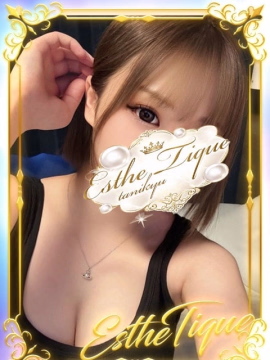 ゆん♡エステティーク谷九