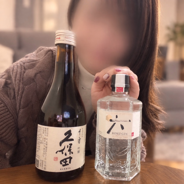 おこんばんは🌙
日本酒もウイスキーもなんでも好きなさくらです🥃♡

お休みしてる間に差し入れありがとうございました⟡.·*.
ご心配おかけしてごめんね💦
お気持ちだけでも嬉しいのに、大好きなアルコールまで…会えるまで我慢できるかな？笑

本日もありがとうございました♡
時間たっぷり攻めまくって、いっぱい感じてる姿が見れて私の方が楽しくなっちゃいました(*´艸`)♡

明日もレアな夜出勤なので…
お仕事終わりに如何でしょうか(* ᴗ͈ˬᴗ͈)”

ゆっくりおやすみなさいませ⟡.·*.