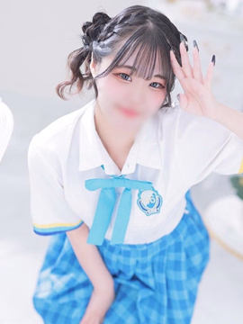 すず