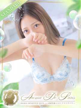 涼風 リカ