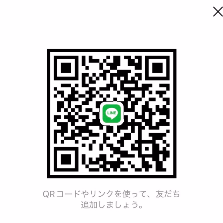 なおかのラ ィ ン 💜