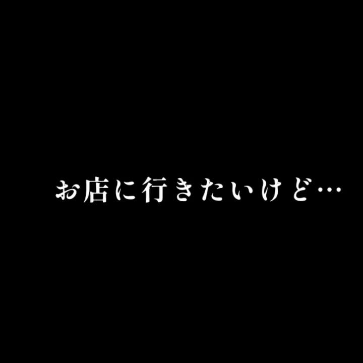 おこんばんは☺️ Twitter限定企画が始まりました💡 こちらでも宣伝失礼します🙏