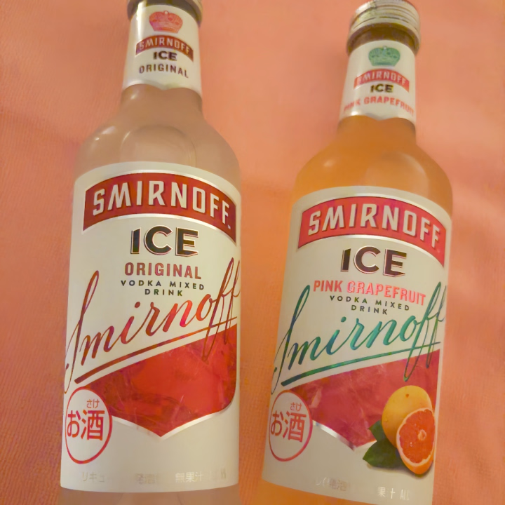 ラストのご本指様と軽く呑んだっ🤤

酔いやすいからラスト枠以外は
お酒お断りしてるから久しぶりに🍻

グレープフルーツのスミノフ美味しかった✨