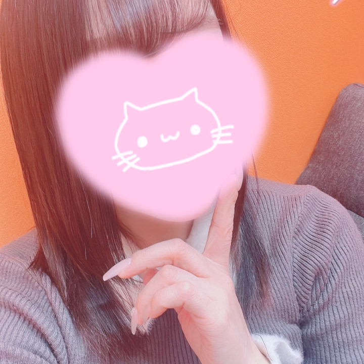 こゆき退勤しました🌸


お誘いしてくれたお兄さん

ありがとうございました🫶🏻🩷


新年度始めの平日初日の月曜日だから

不安な気持ちもありましたが

たくさんのお兄さんとお会いできて

嬉しかったです😊💖


ぬるぬるもたっぷりできて気持ちよかったなぁ🧴💗


お兄さんにとっても癒しの時間に

なれてますように🍀*゜


明日も12時〜ラストにて出勤予定です❣️


お誘いお待ちしてます😊



こゆき