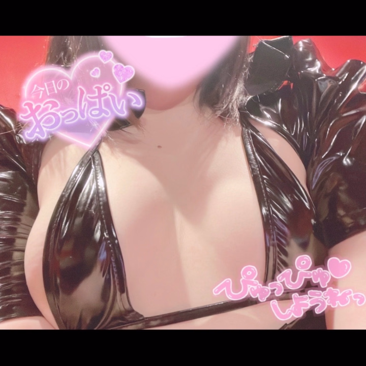このあと16時〜23時にて出勤します⸜🌷︎⸝‍


親戚が助けに来てくれたので姪っ子ちゃんを

見てくれることになったので

16時〜23時にて出勤出来ることになりました🔥


久しぶりの出勤だー( *´꒳`* )


お部屋の数より女の子の人数が多く

お部屋も交代で使ってるので

お早めのネット、電話予約だと

お部屋確保出来てスムーズにご案内できます🙇🏻‍♀️


よろしくお願いします🙇🏻‍♀️


こゆき