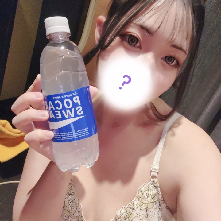 今日も1日おつかれさまでした〜💓‪

たくさんのお兄様方とお会いできて

ひかる楽しかったです💓‪

ありがとうございました！

ポカリの差し入れしてくれたお兄様

ありがとうございました！

次回も9時〜24時出勤しますので

是非遊びにしてね🤗一緒に

攻め合いっこしようね❤️

今日はこれにておやすみなさ〜い🐑