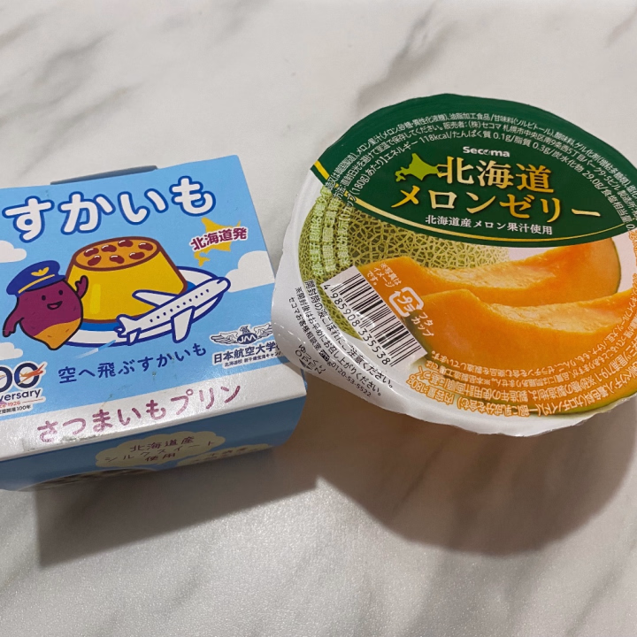 昨日もありがとうございました🌼

本指名のお兄さん2ヶ月ぶりに会えて嬉しかったよ～！
絶対他の人からは貰わないであろうお土産ありがとう笑💕🤣

初めましてのお兄さんも、ずっと気になってたって言ってくれてありがとう✨
写メ日記も見てくれてて嬉しかった☺️‪


※最終出勤日6/28(日) は満枠完売となりました🈵ありがとうございます💖