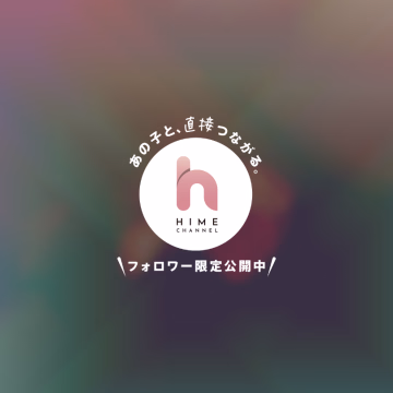 リアル入浴タイム🧡もちろん素！！

早々〜✨
いつでも寝れるように・・

明日は曇り予報だから、ゴルフteachingしてきます！
こないだやったばかりなのに…😂


ゆっくりしつつ
録画のサッカー見なきゃ、消化しなきゃ〜💙

🍑ひとみ🍑