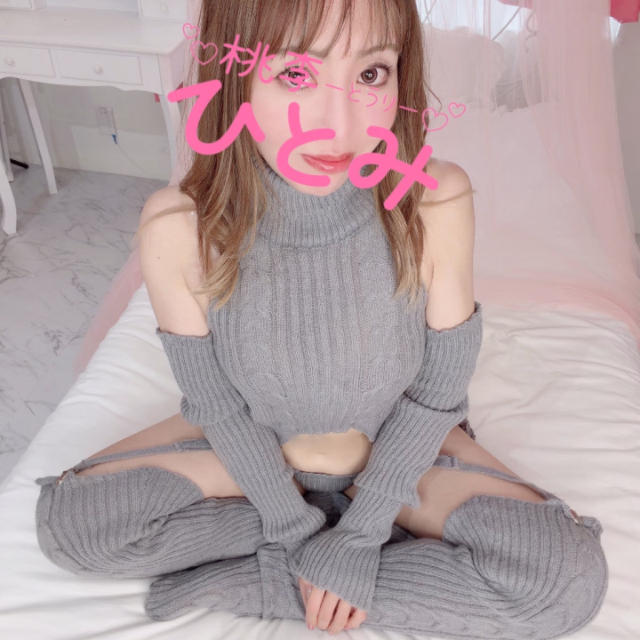 モーニン(^^)
10/20(火)
本日は急遽🍑DAYになりましたーっ❣️
もともとお休み予定だったので、
今日なら行けるかも〜ってお時間合う方いたら嬉しいな☺️
そしてただいま
🎃ハロウィンコスプレ期間中〜👻✨
ひとみが何してるのかは…
ご来店いただいた方だけの特権🤫💕
内緒にしておきまーす♡♡
何に変身してるか、お楽しみにっ🎃🧡
🍑ひとみ🍑