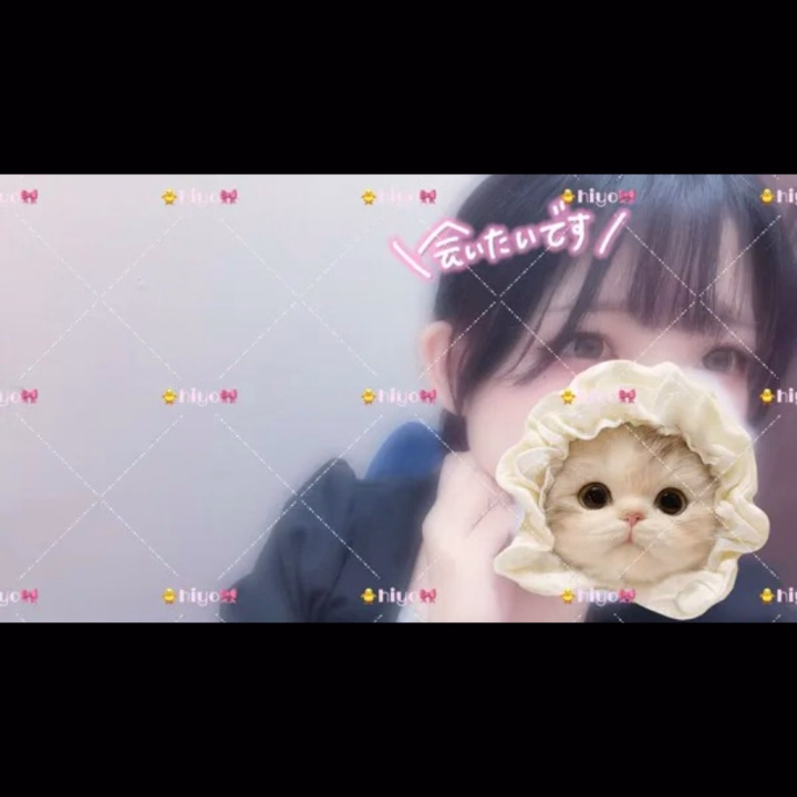 ひよです🐥🎀
お店戻りました🚗³₃
先程お誘い頂いたおにいさんありがとうございました🛁はじめてのお店でひよのこと選んでくれてありがとうございました՞ ⸝⸝> ̫ <⸝⸝ ՞
お礼はまた後ほど💌


風強くなってきてます🌀
無理のない範囲でお誘いいただけたら嬉しいです🥺
お店で待ってます🐥🎀