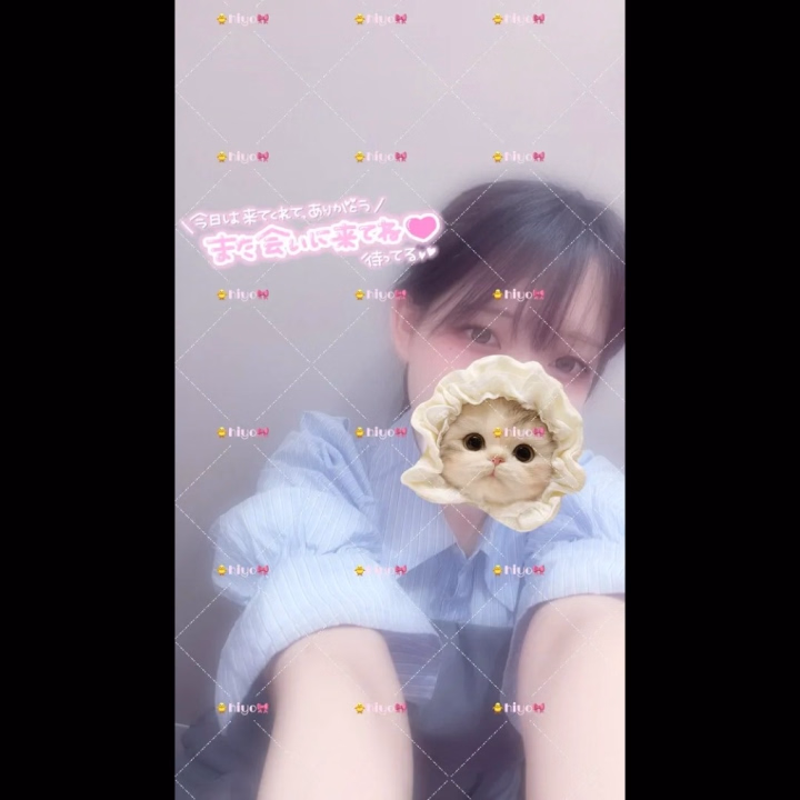 ひよです🐥🎀
お礼遅くなっちゃってごめんなさい😵‍💫



6/5💌🤍
実はひよの方が𓏸𓏸だったおにいさん👜
夜遅い時間帯やのにお誘いありがとうございました՞ ⸝⸝> ̫ <⸝⸝ ՞
すっごく聞き上手なおにいさんすぎて、はじめましてなのにひよの鬼の二日酔いの話とか、ひよの𓏸𓏸相手の話とかたくさんしちゃった😹

マッサージしてる時は時間が時間なこともあっておねむモードだったね🛌おにいさんは「寝てない危なかった〜」って言ってたけど、あれ、寝てないの⁉️すぴすぴ聞こえてたからひよは完全に寝ちゃったあ😵‍💫どうしよう😵‍💫😵‍💫😵‍💫ってなってました😹
えちえちマッサージしてる時は超敏感さんの正直さんで、ひよのいじわるスイッチ速攻入っちゃった💜たくさんいじわるしておにいさんが食らってるの超たのしかった (⃔⁔•͈ ·̫ •͈⁔)⃕↝

ばいばいする時に「次は予約してくるね」って言ってくれたのすっごく嬉しかったです😭おにいさんがしてくれた🙊💖の話もすごく楽しくてこっちがきゃあ🙈💖ってなったから次来てくれた時は進展教えてね🥺💖