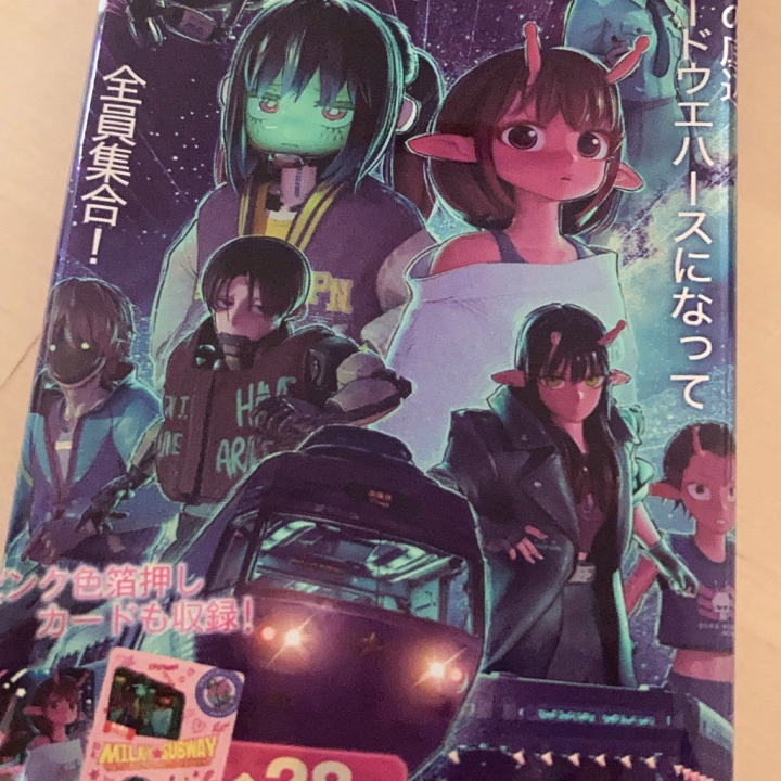 今日も出勤しましたあ！
明日も出勤するよ〜