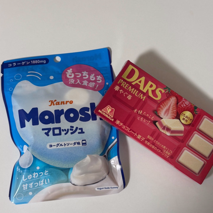 昨日の120分、50分のおにいさま♡

昨日書こうと思ってたんだけど書いてる途中で寝ちゃったごめんね🥲

昨日初めて会ったのに１日に2回も会いに来てくれるなんてあいる嬉しすぎたよ🥹

可愛い可愛いっていっぱい言ってくれて
持って帰りたいまで、、😹

夜は延長もしてくれて本当にありがとう❕
いっぱいいちゃちゃできて楽しかったし幸せだったよ~！

またすぐ会えたらいいな💄