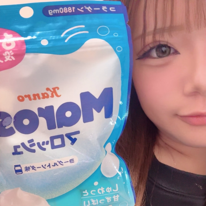 おはよ‪‪❤︎‬

今日も9時からLASTまでだよ~❕

あいるの予定埋めて🥹