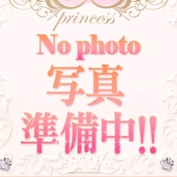 らむ
