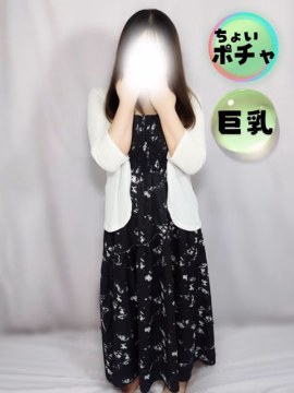 みゆ