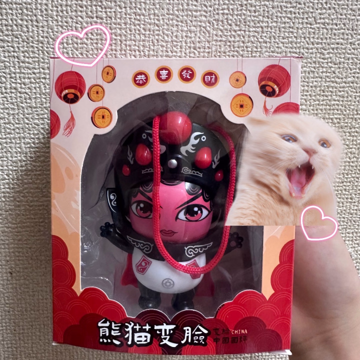 仲良しさんがくれたあ❤️✨
ありがとう🥺
22時までいるからぜひぜひ遊びに来てっ