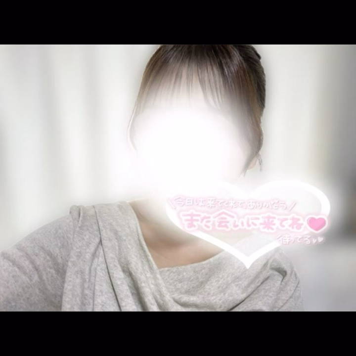 こんばんは☁️
あめです☁️

今日も雨の中来てくださりありがとうございました🥹💗


いつも可愛がってくれてありがとうございます🐶
いろんなお話もできて、楽しい時間で幸せでした💕

次の予約もしてくださりありがとうございます🥹
お会いできるの楽しみ待ってます☘️