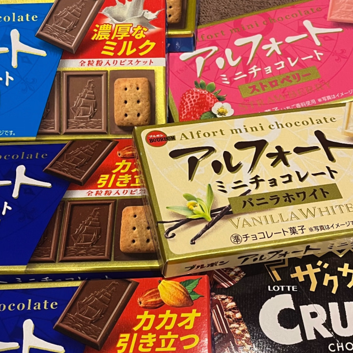 きゃーん嬉しい^ᴗ ̫ ᴗ^♩
本指名様が駆けつけてくれた😢🤍
お話も沢山聞いてくれて、差し入れもありがとうございましたჱ̒^> ̫ <‪🫶