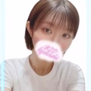 あい