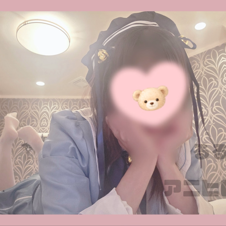 おはようございます🫶💕

ご予約ありがとうございます🩵

今日はまだ空き枠あるので
ぜひ一緒にイチャイチャあそんでください🎀

るる