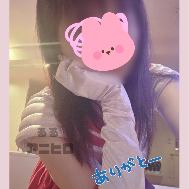 待機中です💕

おいしいパン屋さんみつけて
うれしいるるです😊

今日も
ほわほわ
癒しをお届け〜💓