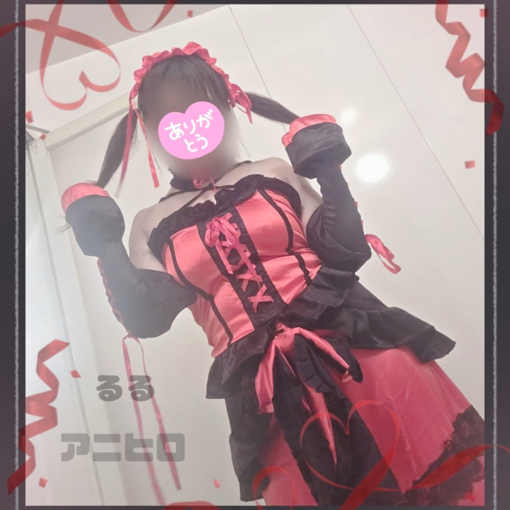 こんばんは😊

ご予約ありがとうございます💕

20:30〜ラスト枠まだあります

よろしくお願いします🫶