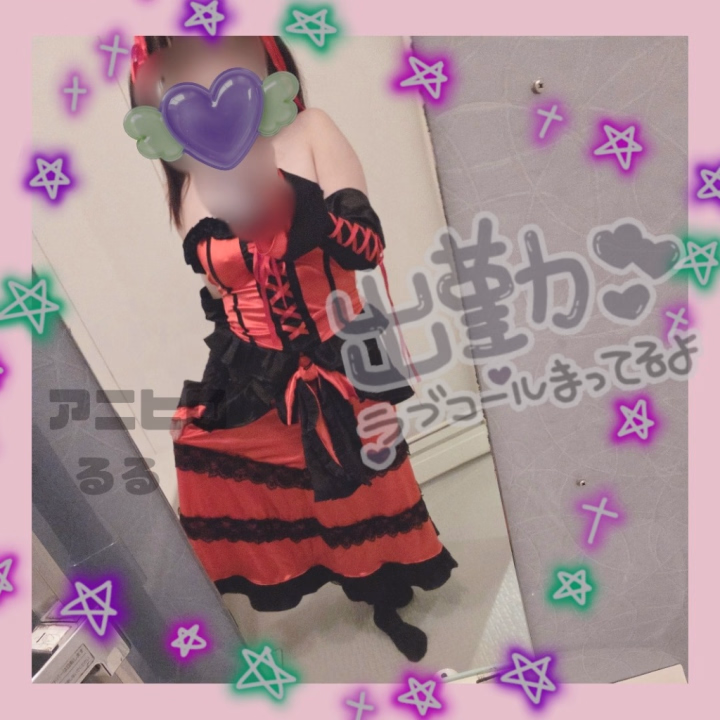 待機中です♥♥

ぜひ
るると一緒にコスプレして
いろんなシチュエーションで

あそんでください🥺💓💓