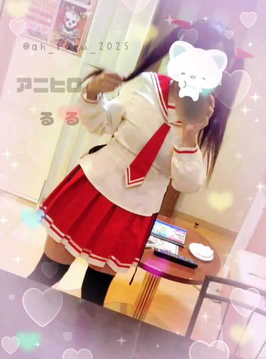 こちらでははじめまして❤❤
アニヒロのるるです❤❤
よろしくお願いします⸜🌷⸝‍