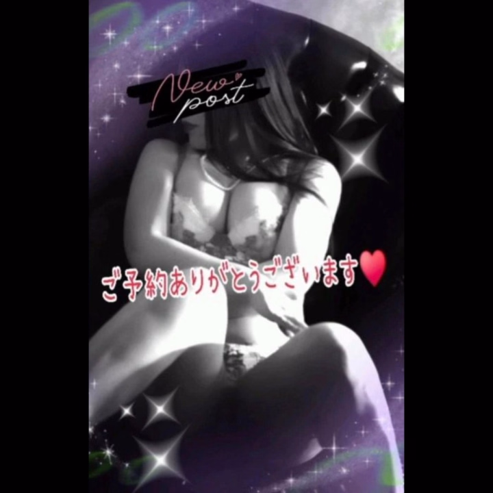 ご新規のお兄さん♥️
7/1、リクエストでのご予約
ありがとうございます😊

ロングコース&OPもたくさん🐣💓
うっひゃー!!!!!
‹‹\(*'ω'* )/›› ‹‹\( *'ω'*)/››

今から楽しみでっす🎶笑
🐳🐳🐳🐳🐳🐳🐳🐳


7月1日は
よろしくお願いいたします🙌🙌🙌